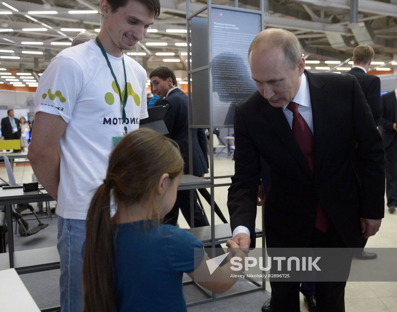 President Putin attends ASI meeting
