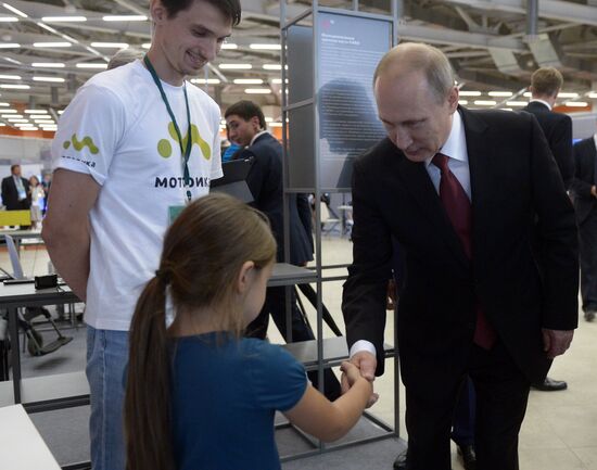 President Putin attends ASI meeting