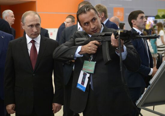 President Putin attends ASI meeting