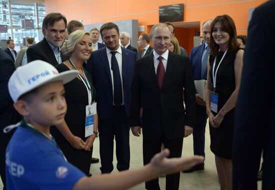 President Putin attends ASI meeting