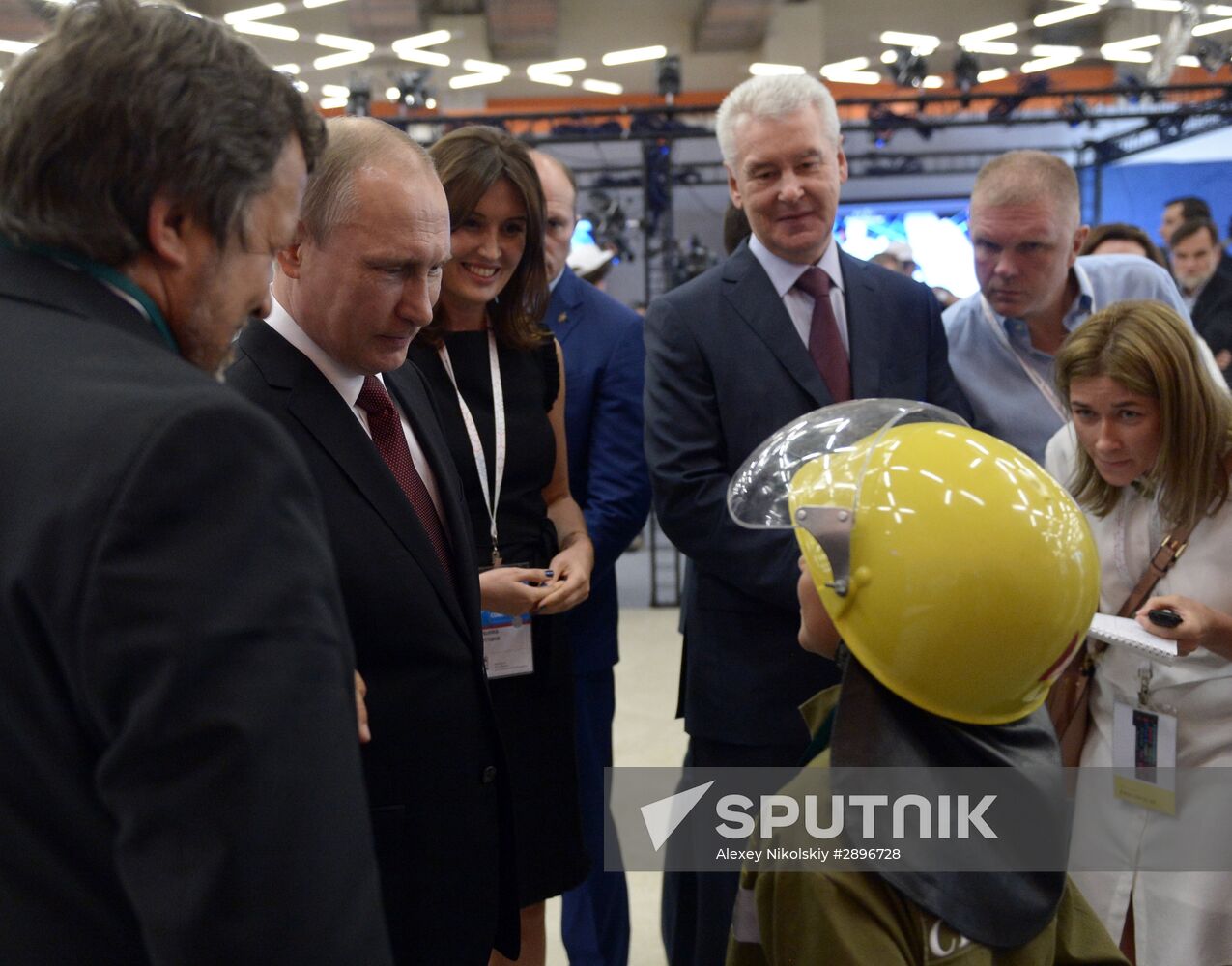 President Putin attends ASI meeting