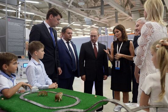 President Putin attends ASI meeting