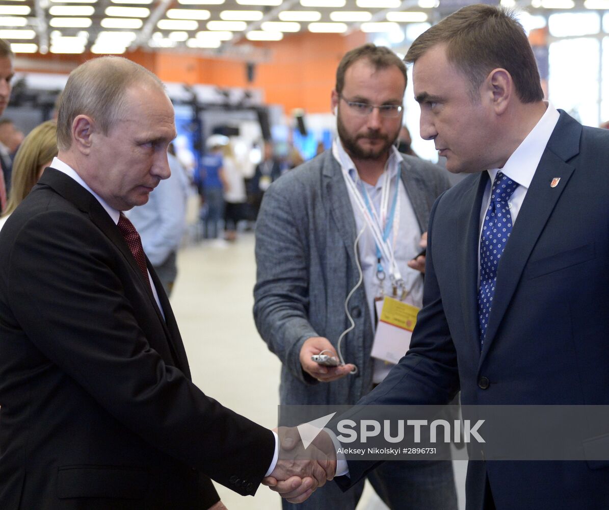 President Putin attends ASI meeting