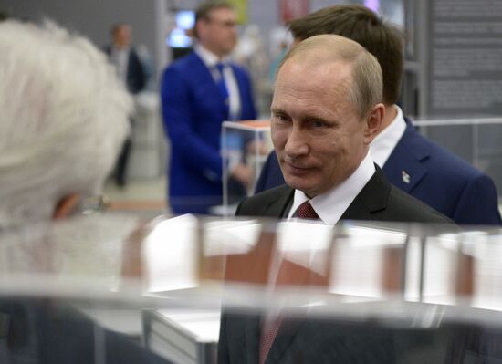 President Putin attends ASI meeting