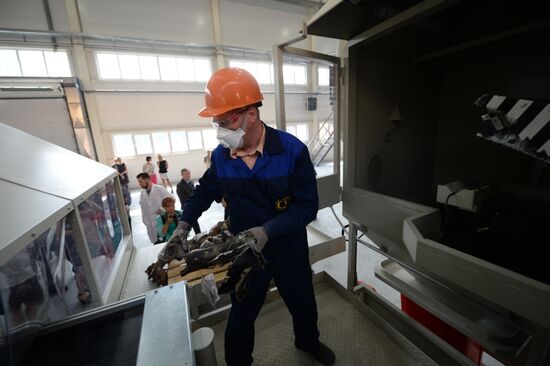 Yekaterinburg non-ferrous metal fabrication works