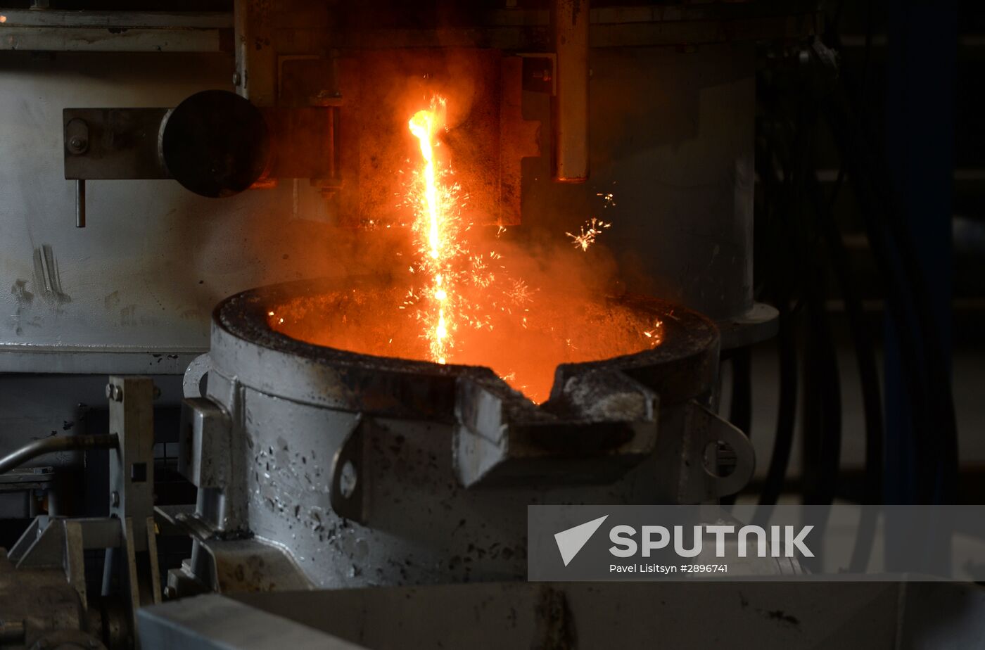 Yekaterinburg non-ferrous metal fabrication works