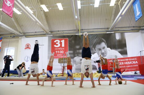 Open rehearsal of Alexei Nemov's show "Sports Legends"