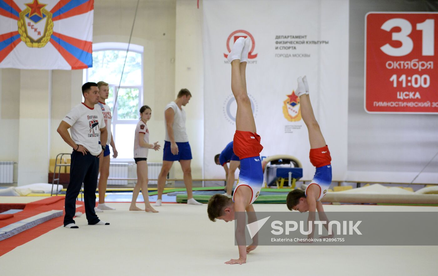 Open rehearsal of Alexei Nemov's show "Sports Legends"