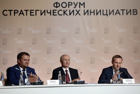 President Putin attends ASI meeting