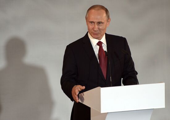 President Putin attends ASI meeting