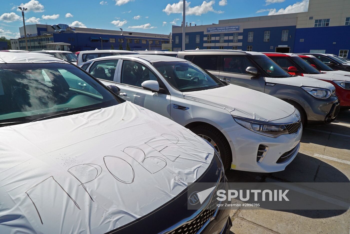 Korean brands cars manufactured at Avtotor plant