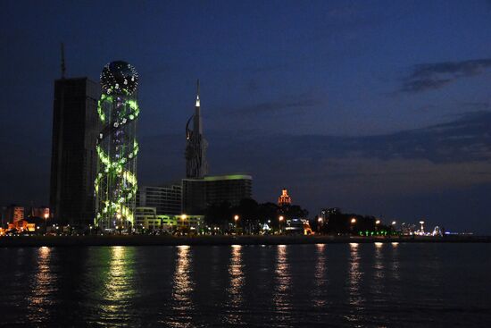 Countries of the world. Georgia