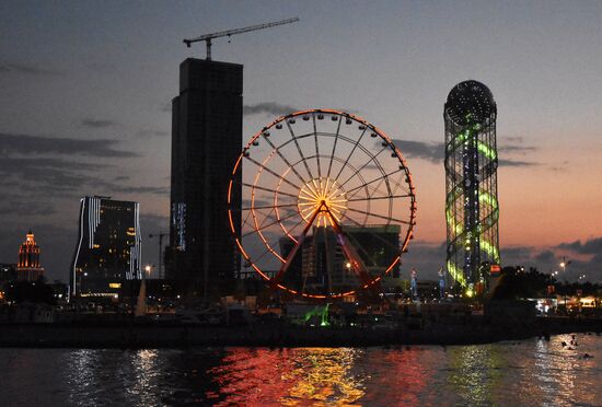 Countries of the world. Georgia