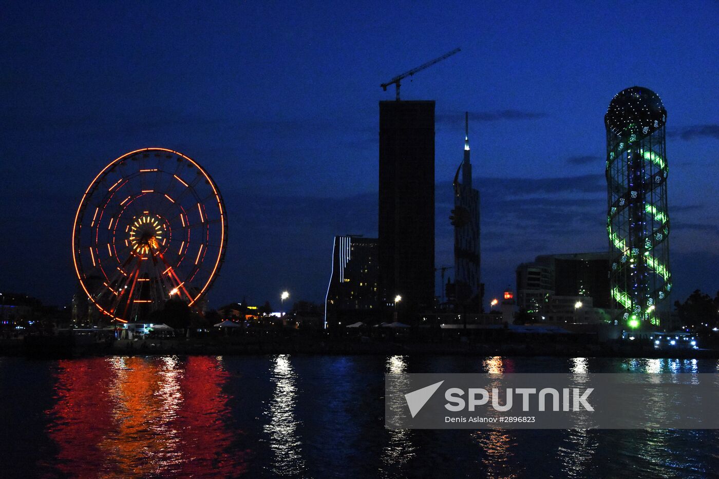 Countries of the world. Georgia