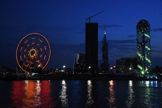 Countries of the world. Georgia