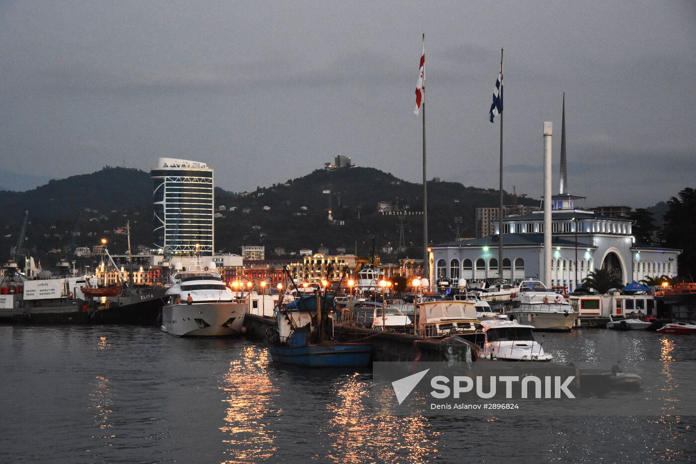 Countries of the world. Georgia