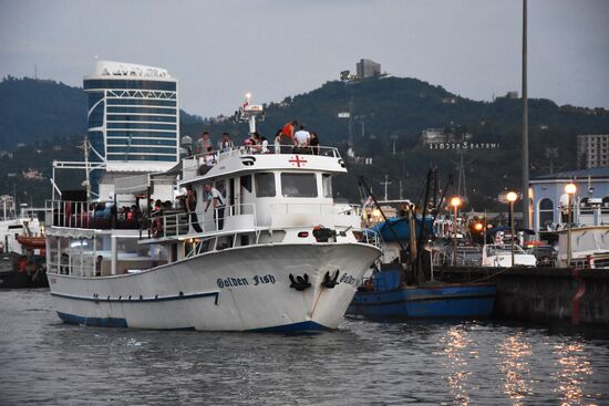 Countries of the world. Georgia