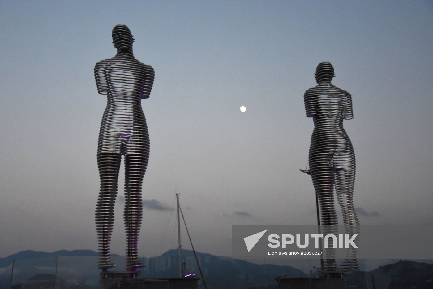 Countries of the world. Georgia