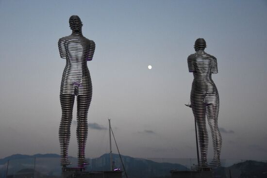 Countries of the world. Georgia