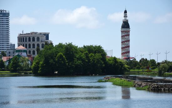 Countries of the world. Georgia