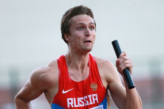 Russian Athletics Cup. Day Two
