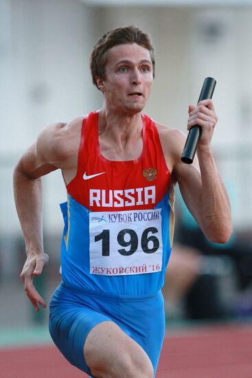 Russian Athletics Cup. Day Two