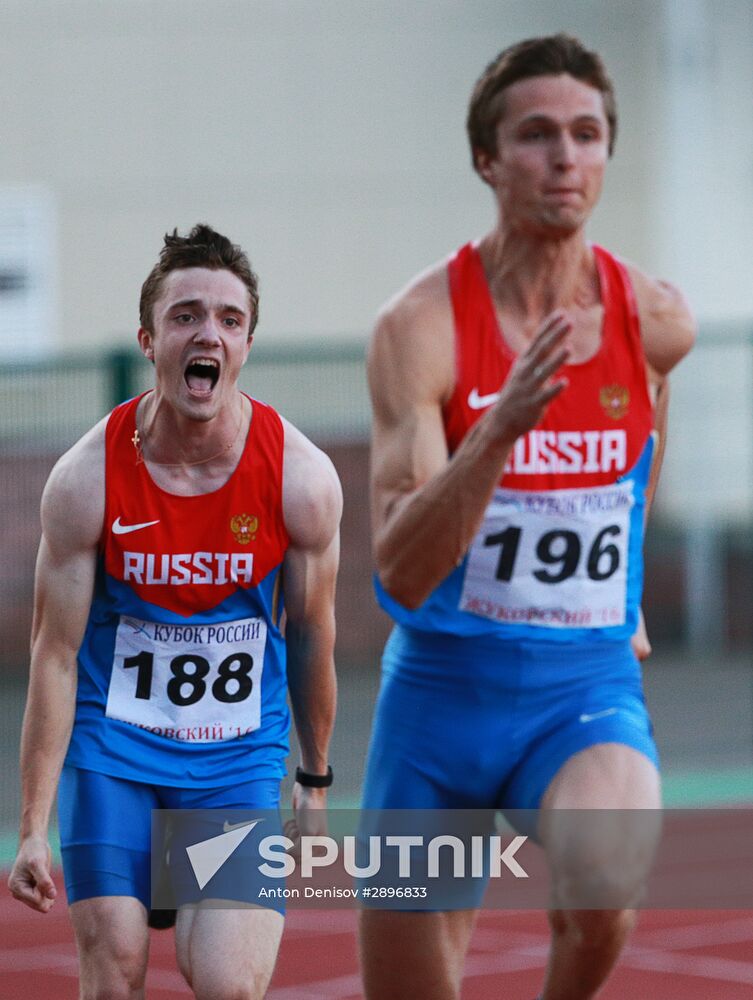 Russian Athletics Cup. Day Two