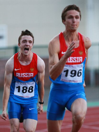 Russian Athletics Cup. Day Two