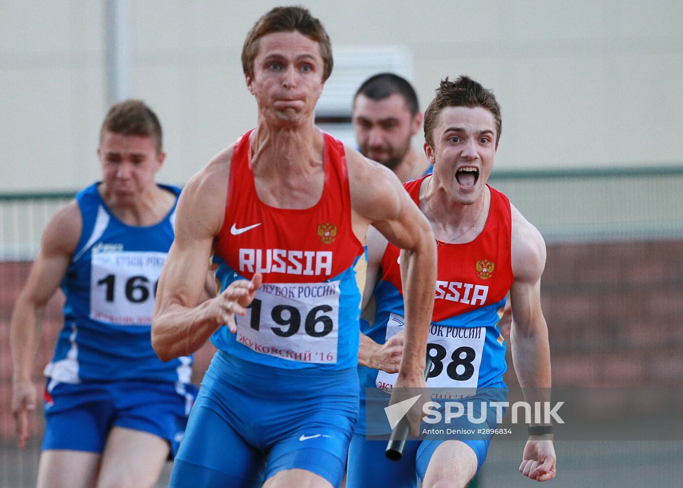 Russian Athletics Cup. Day Two