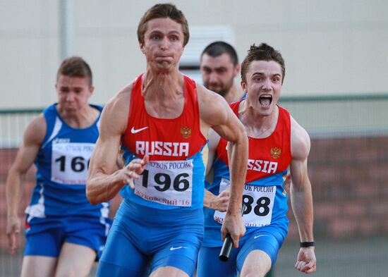 Russian Athletics Cup. Day Two