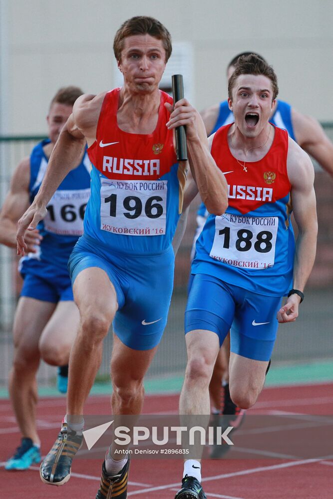 Russian Athletics Cup. Day Two