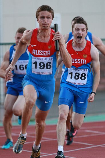 Russian Athletics Cup. Day Two