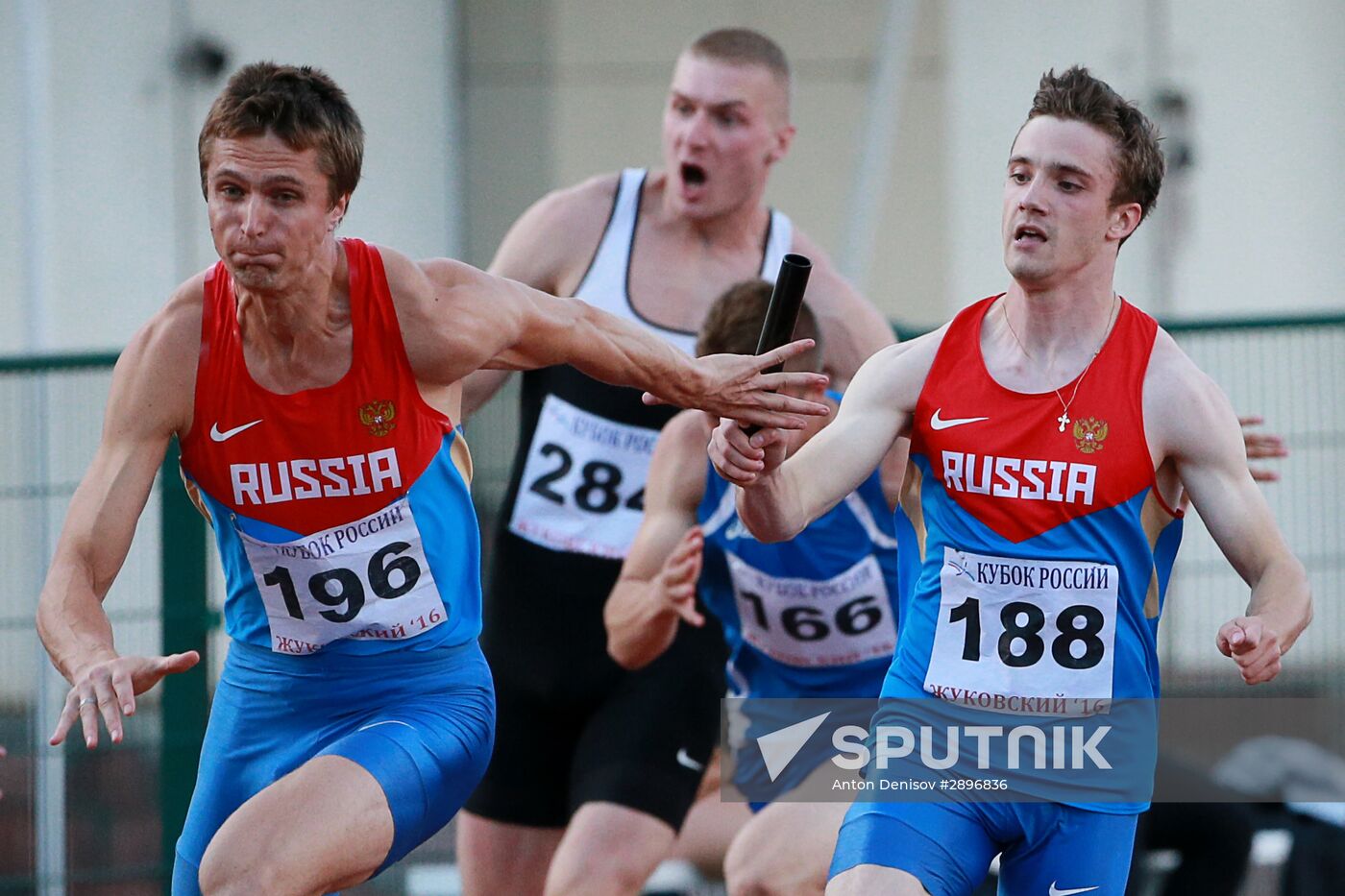 Russian Athletics Cup. Day Two