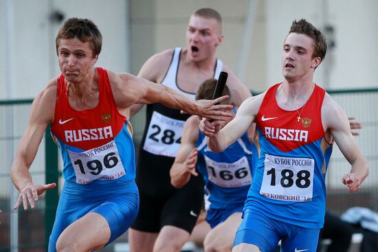 Russian Athletics Cup. Day Two