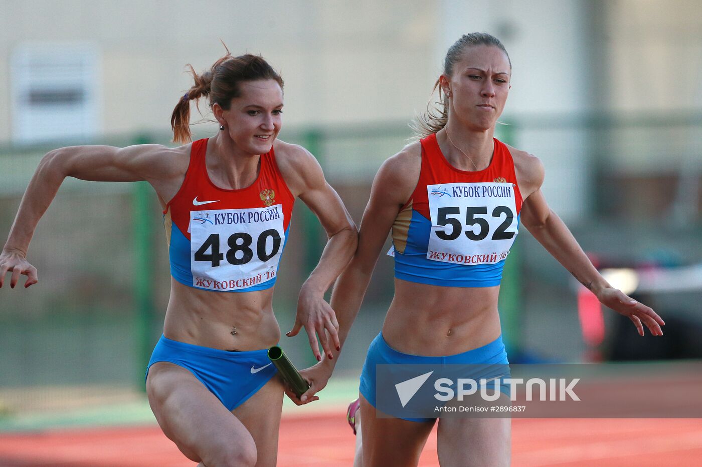 Russian Athletics Cup. Day Two