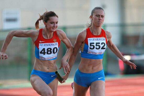 Russian Athletics Cup. Day Two