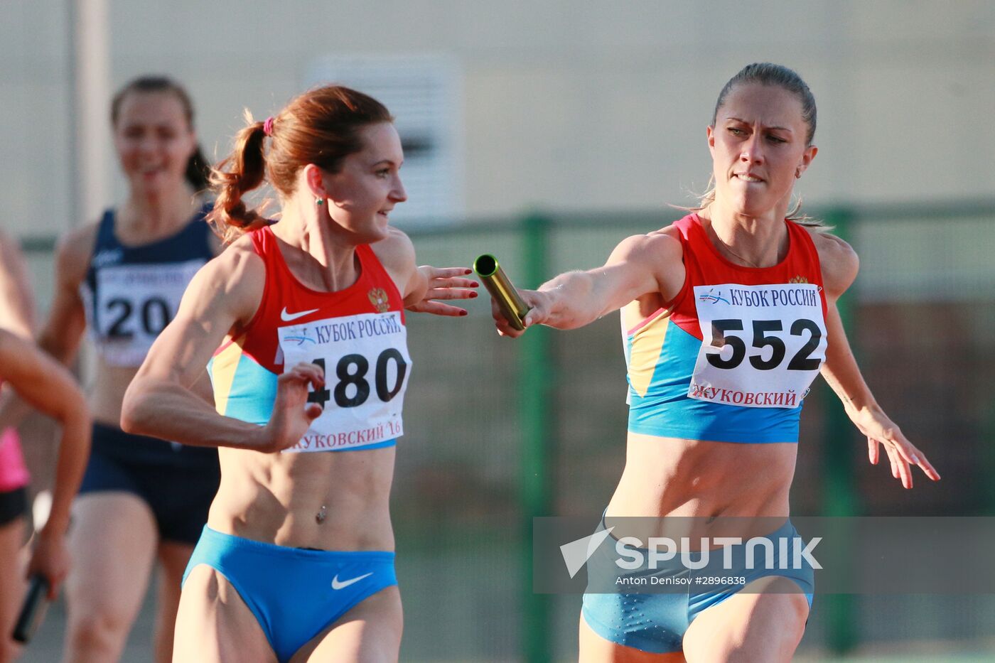 Russian Athletics Cup. Day Two