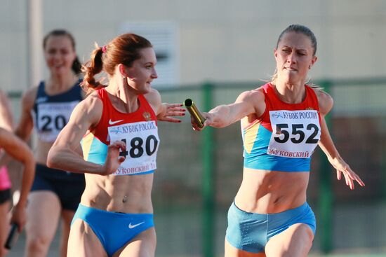 Russian Athletics Cup. Day Two