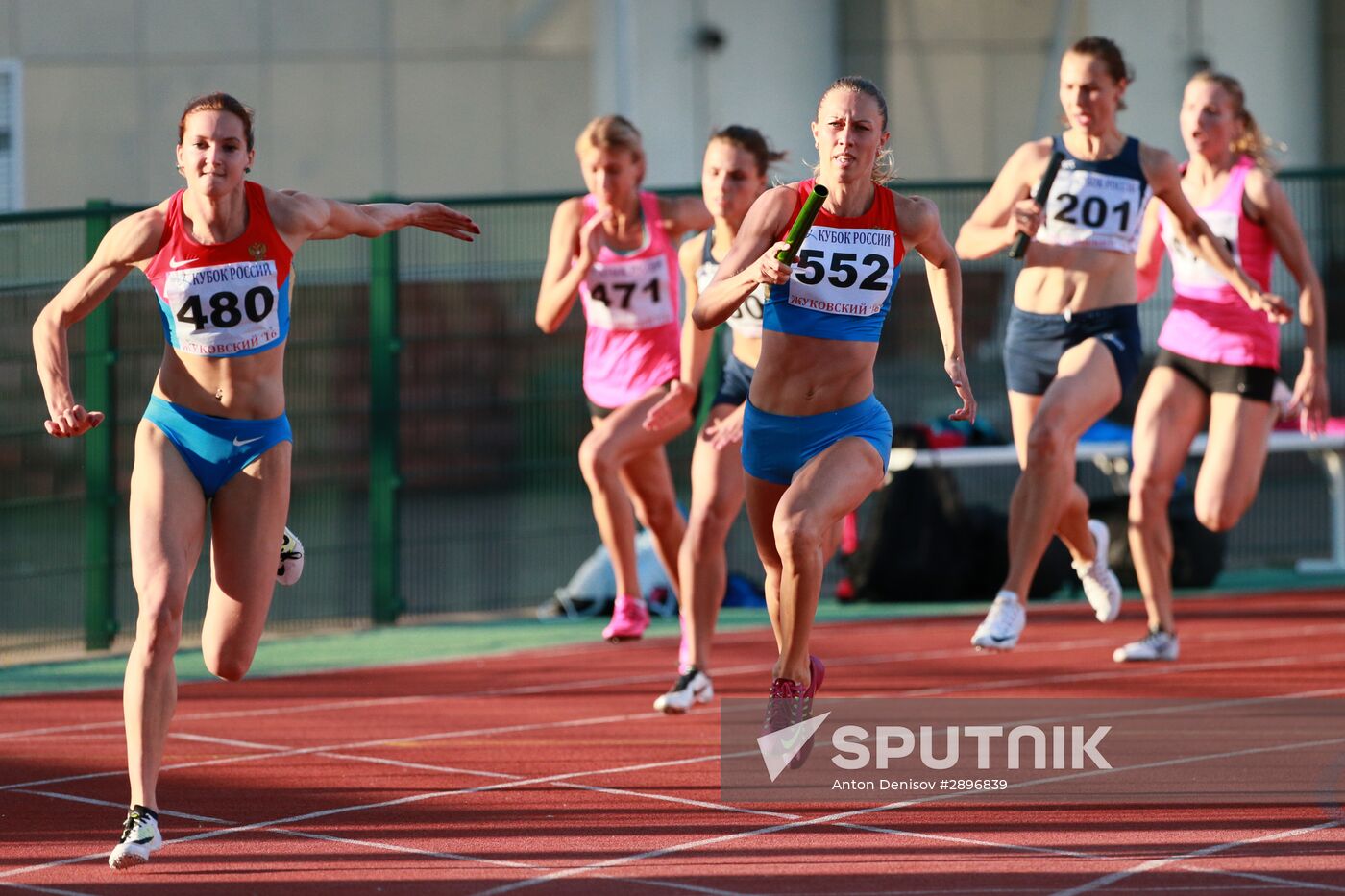 Russian Athletics Cup. Day Two