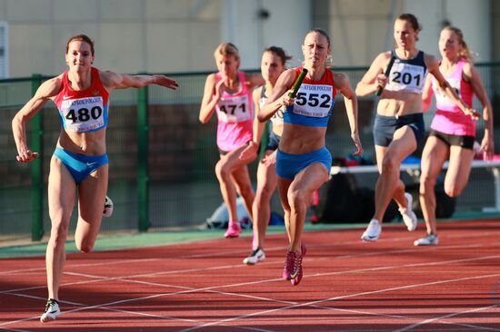 Russian Athletics Cup. Day Two