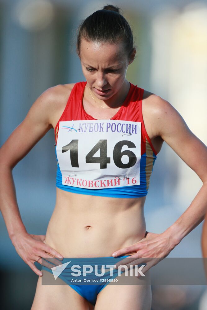 Russian Athletics Cup. Day Two