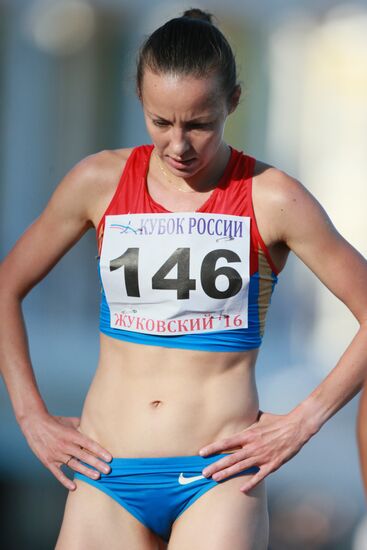 Russian Athletics Cup. Day Two