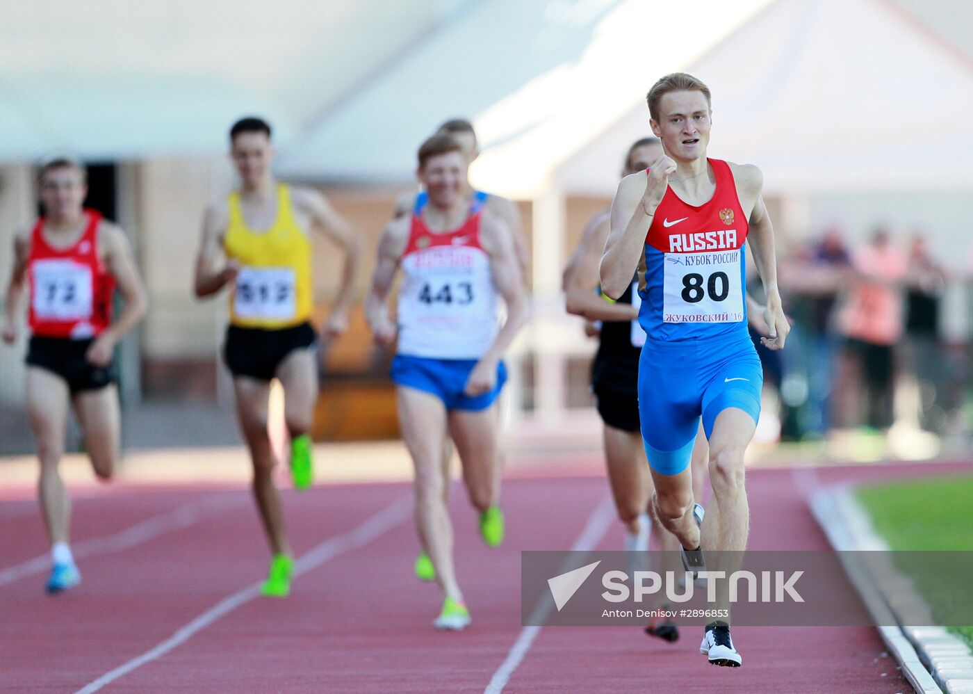 Russian Athletics Cup. Day Two