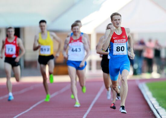Russian Athletics Cup. Day Two