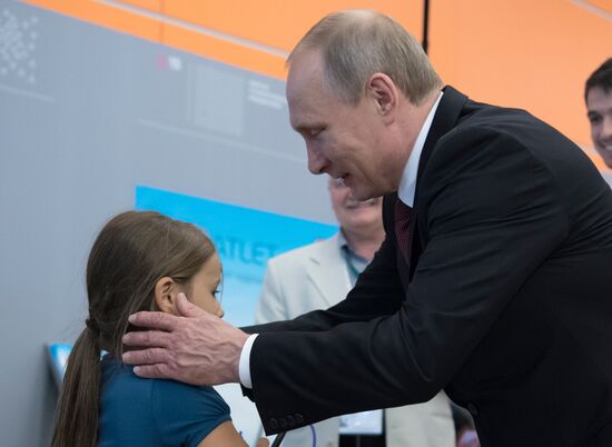 President Putin attends ASI meeting