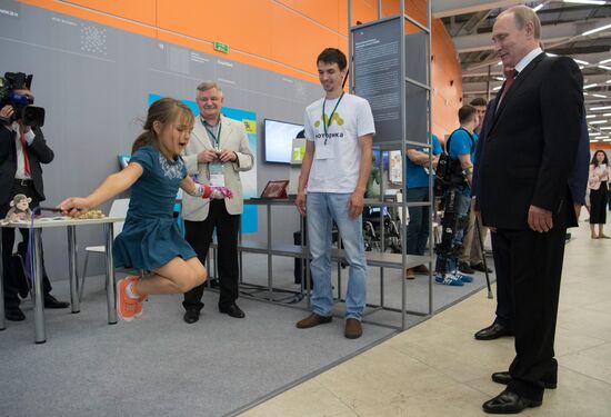 President Putin attends ASI meeting