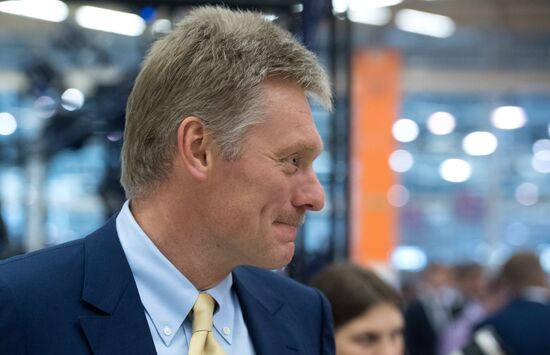 President Putin attends ASI meeting