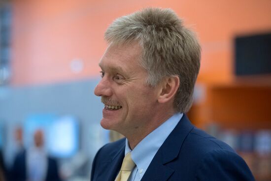 President Putin attends ASI meeting