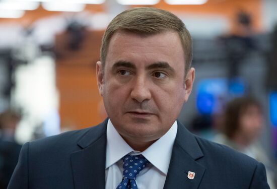 President Putin attends ASI meeting