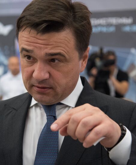 President Putin attends ASI meeting